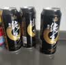 珠江啤酒（PEARL RIVER）【广州特产】9度 珠江97纯生淡爽拉格啤酒 500mL*18罐 整箱装 实拍图