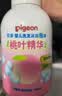 贝亲（Pigeon）洗发水沐浴露 含桃叶精华 婴儿洗发沐浴二合一 500ml IA209 实拍图