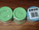 西兰空气清新剂柠檬3盒+茉莉3盒+桂花3盒固体香薰厕所卫生间除臭香氛 实拍图
