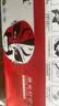 京呈 MLT-D111S硒鼓适用三星M2071粉盒 M2070 M2020 M2071FH M2020W M2021W M2022 M2074FW打印机墨盒易加粉 实拍图