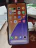小米15【国家补贴15%】Xiaomi手机 徕卡光学Summilux高速镜头 骁龙8至尊版移动平台 新品5G手机 浅草绿 12+512GB 官方标配 实拍图