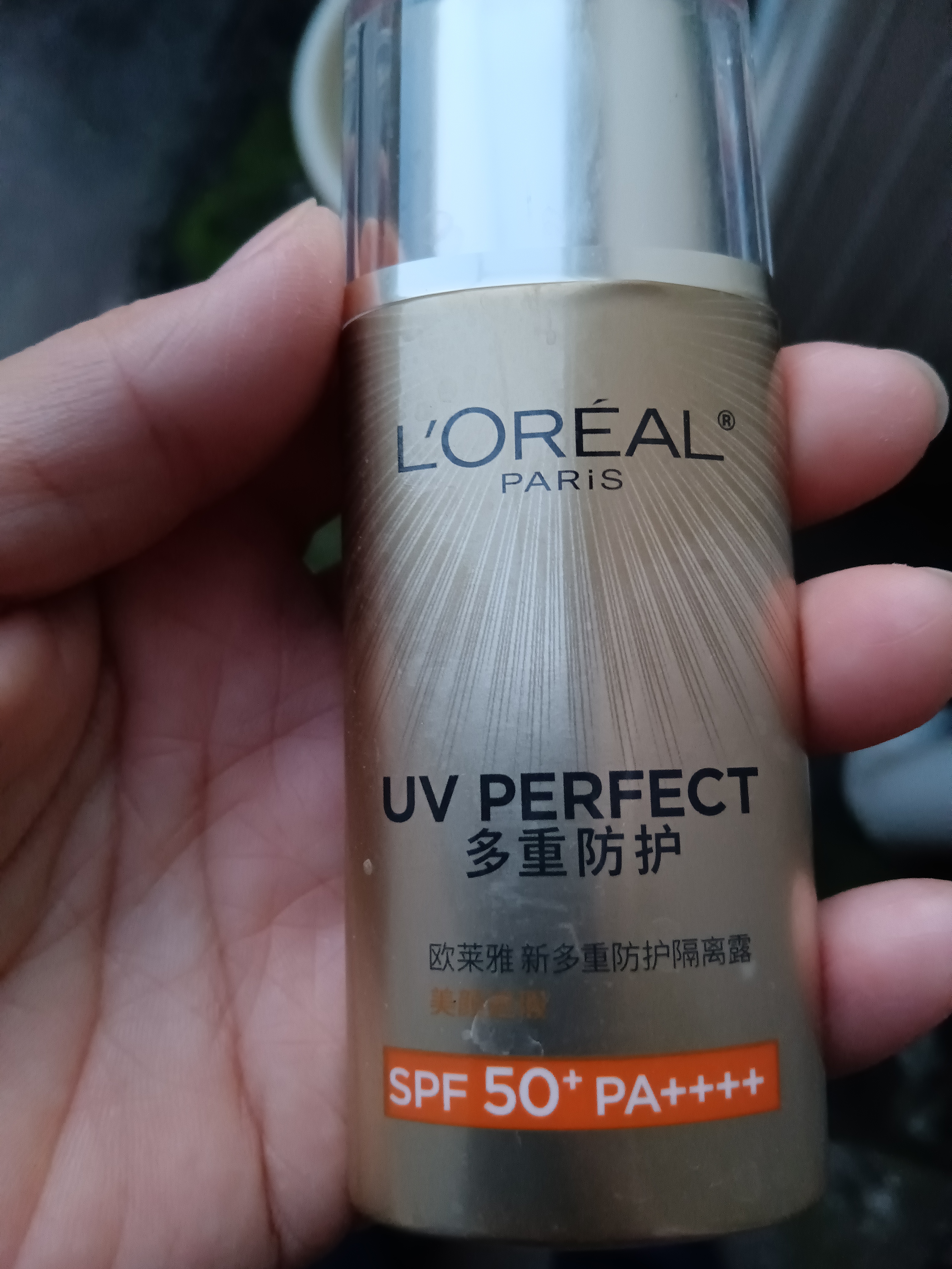 欧莱雅美颜遮瑕防晒隔离40ml户外学生军训防晒霜中秋节礼物PA++++ 实拍图