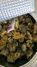 艺福堂花草茶 精选金银花胎菊组合80g 新花封丘无硫熏特养生凉茶级菊花 实拍图
