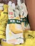 双钱牌牌 乐吸吸原味雪梨枇杷膏 218g*6袋 中华老字号  儿童休闲零食 实拍图