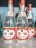 汾酒红盖玻汾 清香型白酒 42度 475mL*6瓶 整箱非原箱  中秋送礼 实拍图