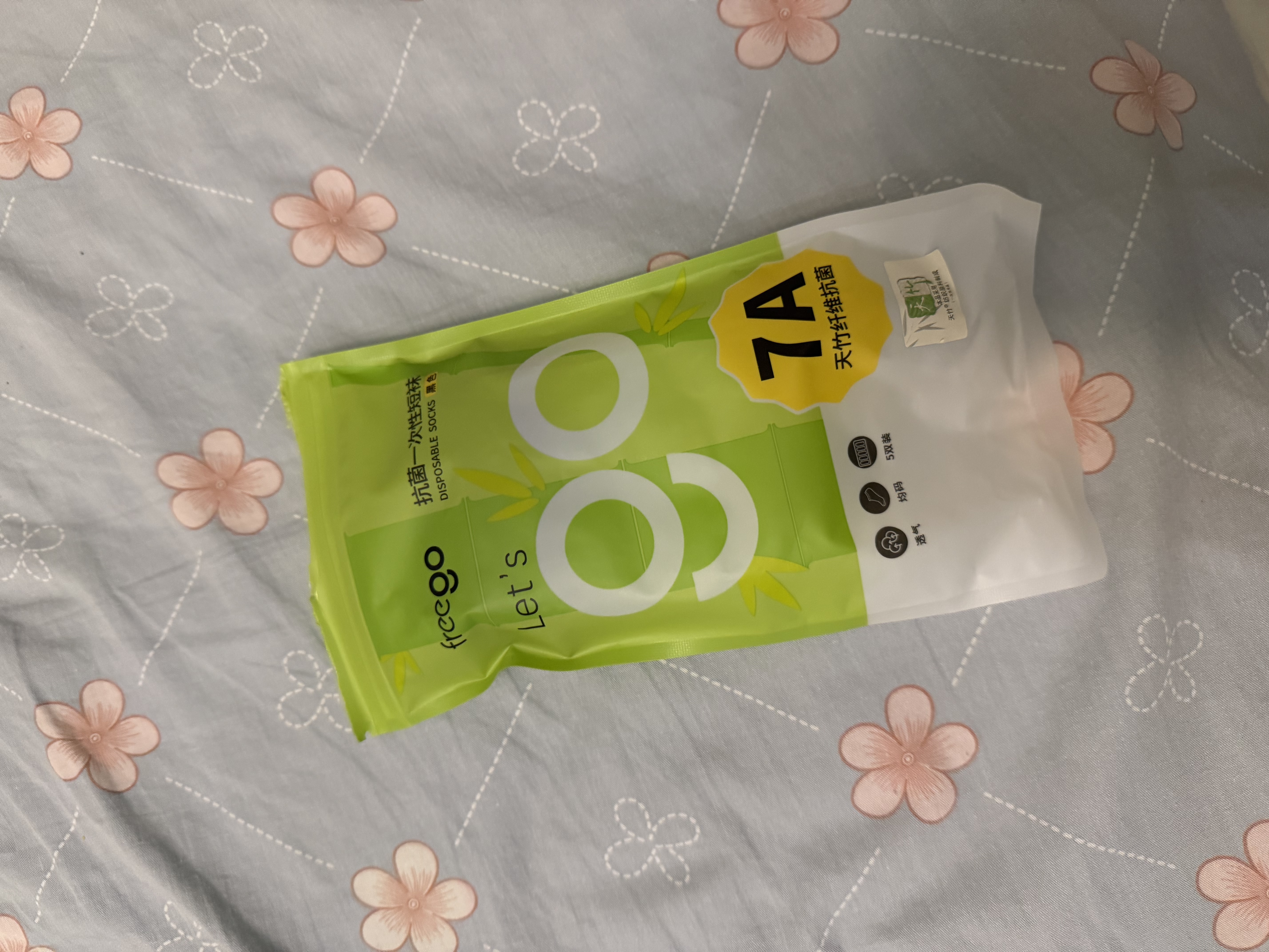 Freego一次性袜子吸汗透气运动免洗男女旅行日抛天竹纤维抗菌短袜10双装 实拍图