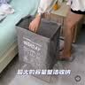 京惠思创脏衣篮浴室神器收纳篮收纳筐玩具收纳桶大容量脏衣篓可折叠洗衣篮 实拍图