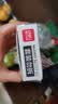 得力（deli）开学必备用品按动中性笔 0.5mm子弹头经典办公签字笔 S01水笔按动笔  9黑2红1蓝 33513高考考试 实拍图