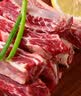 澳牛日记谷饲牛肋条净重2斤 原切牛肉新鲜贴骨肉冷冻炖烤腩火锅烧烤食材 晒单实拍图