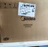 美的（Midea）0涂层电饭锅电饭煲家用5-8人大容量316L不锈钢内胆防溢5L柴火饭杂粮饭智能预约多功能锅MB-RE587S 实拍图
