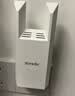 Tenda腾达WiFi信号放大器无线网络扩大路由增强wi-fi中继穿墙王全屋覆盖扩展网口AP家用桥接有线A9 实拍图