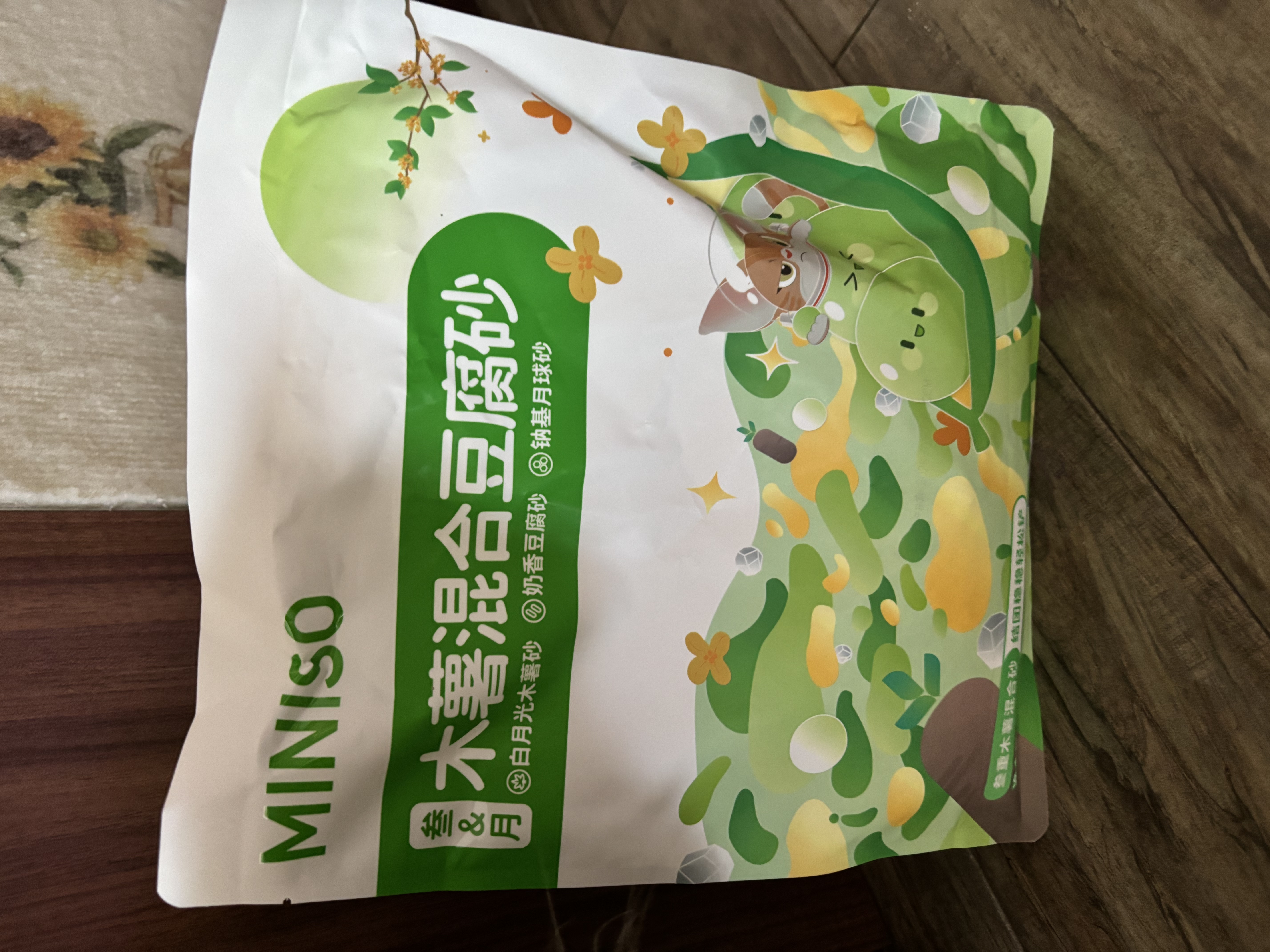 名创优品（MINISO）猫砂木薯豆腐混合猫砂强效除臭无尘吸水京东自营送货上门4斤*1包 实拍图