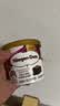 哈根达斯（Haagen-Dazs）【限定新品】巧克力风味布朗尼冰淇淋100ml/杯 雪糕 实拍图