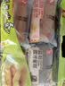 嘉顿（Garden）什锦雪芳蛋糕6个装新鲜面包营养糕点早餐小零食360g【仅限广东】 实拍图