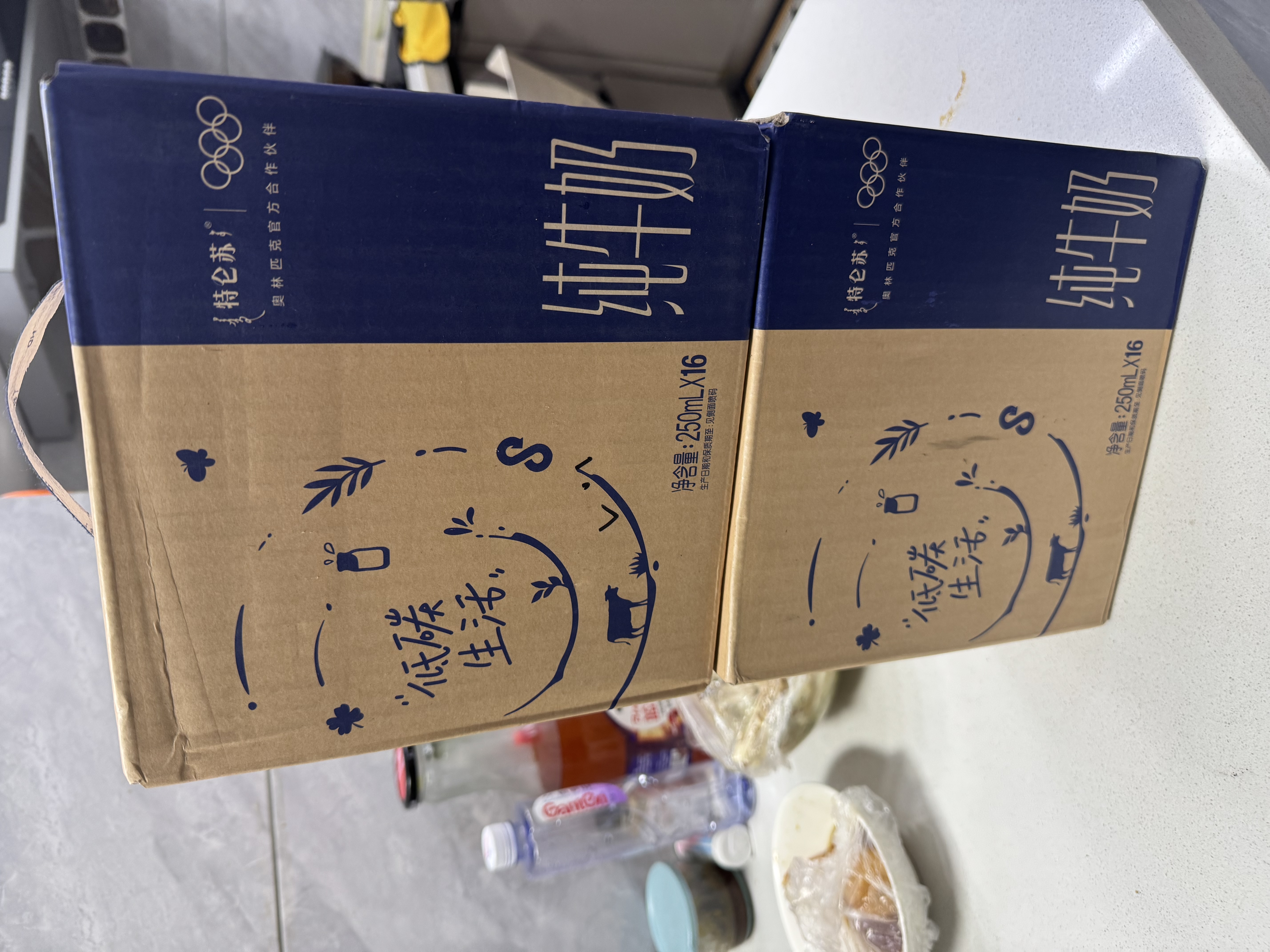 蒙牛特仑苏纯牛奶全脂灭菌乳利乐钻250ml*16盒*2箱 送礼优选 实拍图