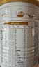 合生元（BIOSTIME）派星 婴儿配方奶粉1段新版(0-6个月)800g6罐 6重HMO+DHA 实拍图