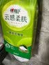 心相印【樊振东推荐】悬挂式抽纸 云感 4层300抽*12提 囤货装无挂钩 实拍图