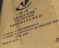 雅德助行器老人专用康复辅助行走器带轮出行可推可坐辅助起身代步车 实拍图