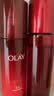 玉兰油（OLAY）大红瓶水乳液保湿抗皱紧致化妆品护肤品套装礼盒教师节礼物送女友 实拍图