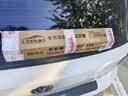 欧积后雨刮器/后雨刷/后窗雨刮片大众NEW POLO plus(19款)原厂原装原车尺寸 实拍图