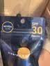 妮维雅（NIVEA）清透全身防晒霜隔离润肤露75mlSPF30 PA+++防水防汗生日礼物 实拍图