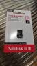 Sandisk闪迪32GB USB3.1 U盘 CZ430酷豆 黑色 读速130MB/s 车载U盘 文件加密 小巧便携优盘 实拍图