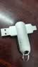 banq 128GB Type-C USB3.2 Gen1手机U盘 C91高速手机电脑两用双接口安卓苹果iPad笔记本大容量闪存盘 实拍图