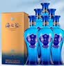 洋河【官方授权店】海之蓝2018版 绵柔浓香型白酒 42度 375mL 6瓶 整箱装 送礼 实拍图