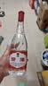 汾酒红盖玻汾 清香型白酒 42度 475mL*12瓶 原箱装  中秋送礼 实拍图