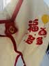 贝瑞加（Babyprints）宝宝连体衣婴儿纯棉秋冬连身哈衣柔软舒适A类百天衣服 福气66 实拍图