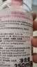 贝德玛（BIODERMA）粉水敏感肌洗卸温和净澈毛孔卸妆水1200ml 实拍图