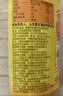 鲁花【保真花生油】食用油5S压榨一级花生油5L香味浓郁0反式脂肪 实拍图