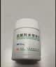 [常州四药(CHANGZHOUSIYAO)]盐酸阿米替林片 25mg*100片/瓶 实拍图