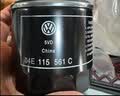 大众（Volkswagen）原厂机油滤芯滤清器机滤 宝来/高尔夫（咨询客服） 实拍图
