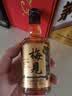 梅见青梅酒果酒女士低度梅子微醺酒12度乌梅 中秋送礼 150ml单瓶 实拍图