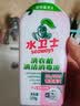水卫士洗衣机清洁剂270g*3瓶强力杀菌去污除垢滚筒波轮清洗剂除霉免浸泡 实拍图