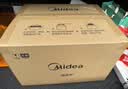 美的（Midea）快捷微波炉 家用小型 360°转盘加热 旋钮操控 易洁内胆2026新款升级随机发货（M1-L213B二代） 实拍图