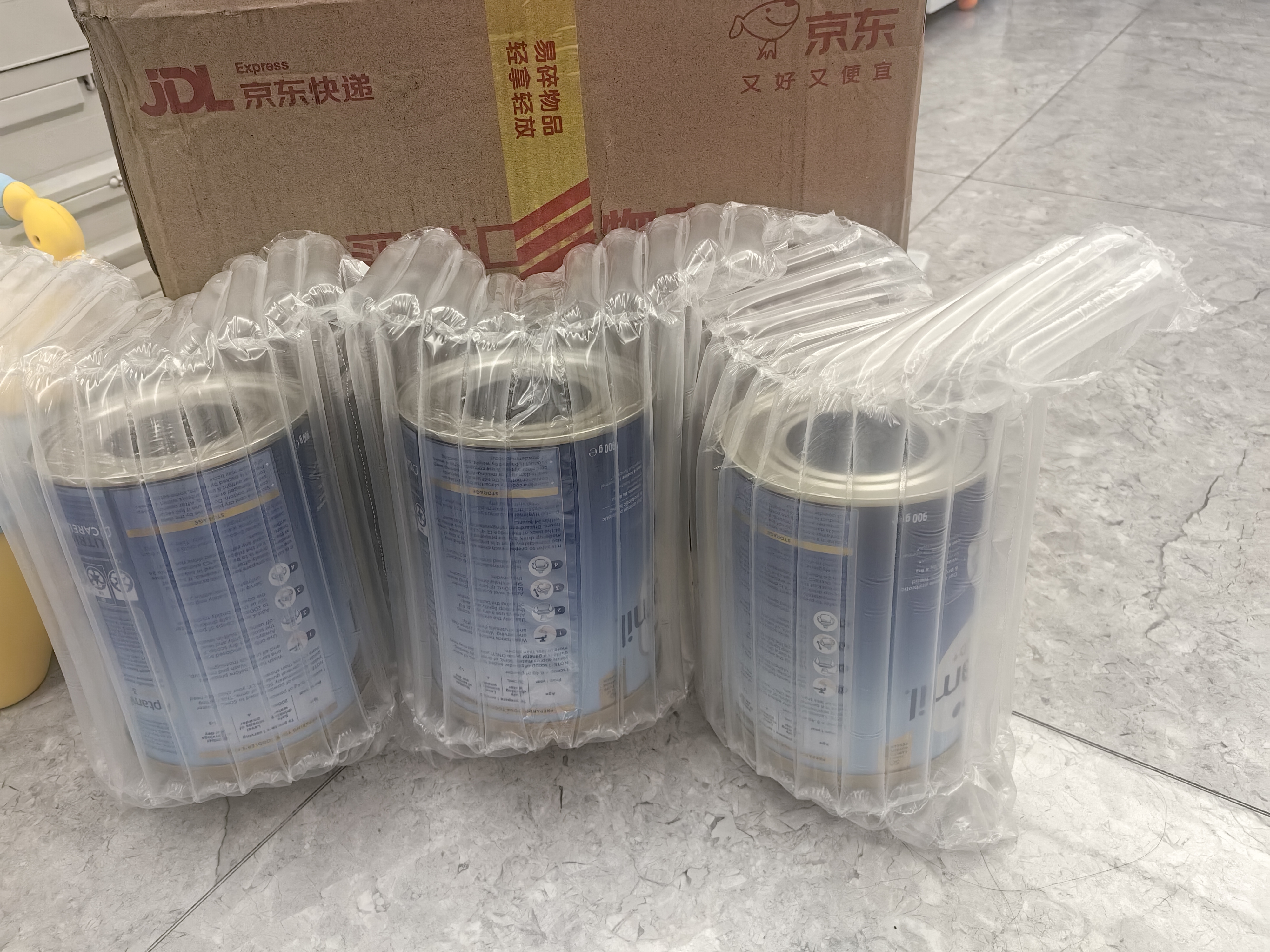 爱他美（Aptamil）金装澳洲版DHA婴幼儿配方牛奶粉新西兰原装进口 保税速发 【膨胀金+咨询大额券】3段3罐 实拍图