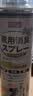 巨奇（JUQI）鞋子除臭杀菌喷雾360ml*3鞋子除臭剂银离子消毒杀菌鞋柜防臭脚气 实拍图