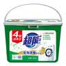 超能【肖战同款】低泡浓缩洗衣粉 橙花精油香 3.36斤 低温速溶 实拍图
