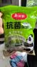 美丽雅一次性保鲜套400只 食品级抗菌防尘罩保鲜袋膜套 厨房剩菜食物罩 实拍图