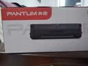 奔图TL-2302H 奔图原装硒鼓适用P1lite/M1lite打印机墨盒 M1/M2系列硒鼓 BP/BM2302/2301/2310/2313 P1/P2粉盒 实拍图