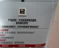 大宝保湿舒缓洗面奶140g氨基酸洁面不紧绷学生男女士面部护肤品 实拍图