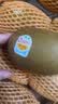 佳沛（zespri）新西兰金奇异果10粒巨大果146-175g猕猴桃中秋节礼品送水果礼盒 实拍图