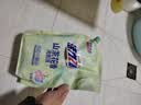 立白大师香氛洗衣液2斤 柔顺护衣 持久留香水手洗专用 品质严选 实拍图