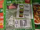 家乐快熟汤系列 黑椒酸辣汤36g*3包 正宗胡辣汤料包速食方便早餐宵夜 实拍图