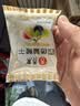 舌里四色葡萄干1000g/箱蜜饯果干 内置小包礼盒装 新疆特产休闲零食 实拍图
