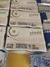伊利安慕希希腊风味早餐酸奶 原味205g*10盒 中秋礼品 礼盒装 实拍图