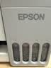 爱普生（EPSON）【6代新品】L1358 墨仓式A4彩色无线单功能家用打印机 家用/办公 AI学习打印机（微信/远程打印） 实拍图