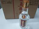五粮液股份五粮头曲精品小酒45度浓香型白酒100mL*24瓶小瓶原箱中秋礼品 实拍图